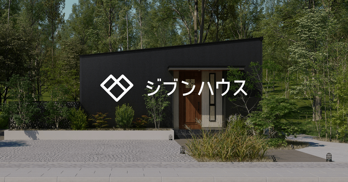 webディレクター、お知らせ